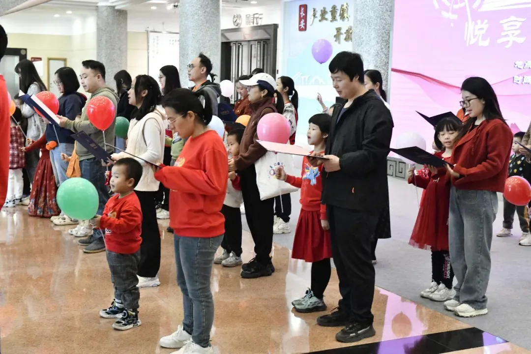 上海股票配资平台 全域文明丨书香、观展、静读！长安市民的元旦假期“最美”打开方式